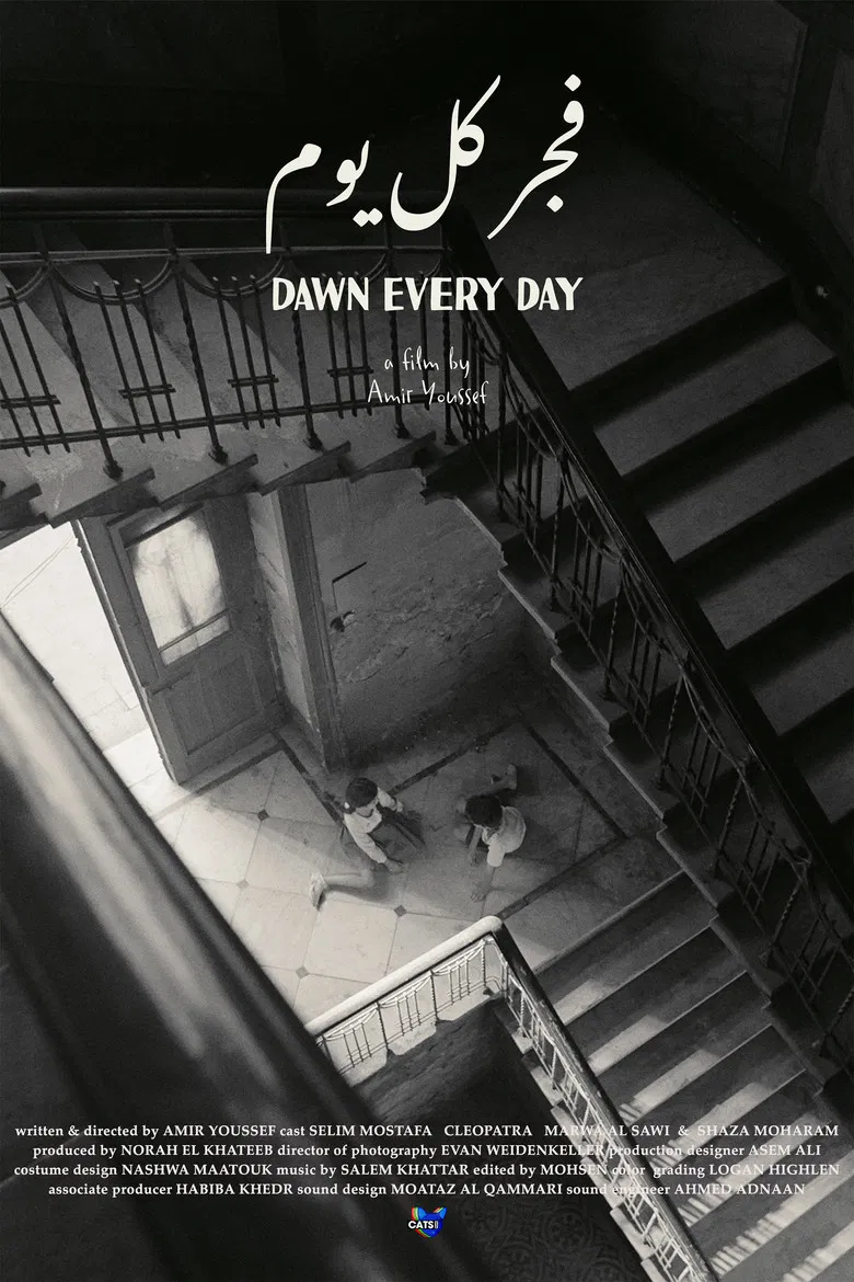 Dawn Every Day poster background