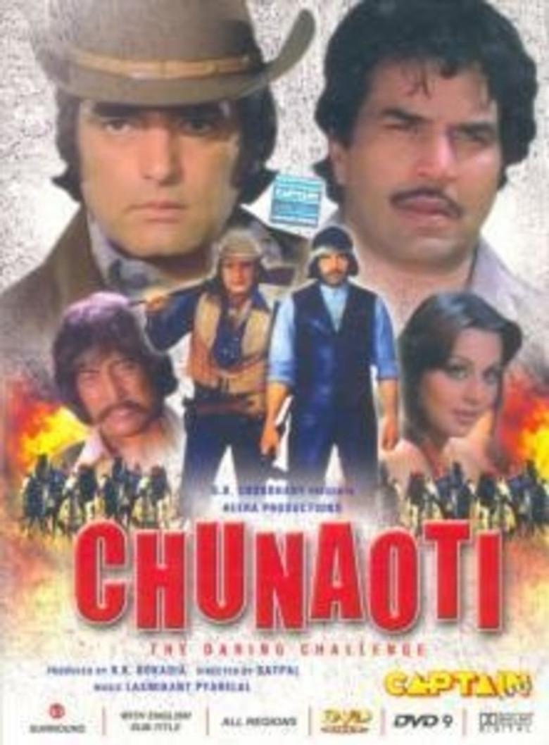 Chunaoti poster background