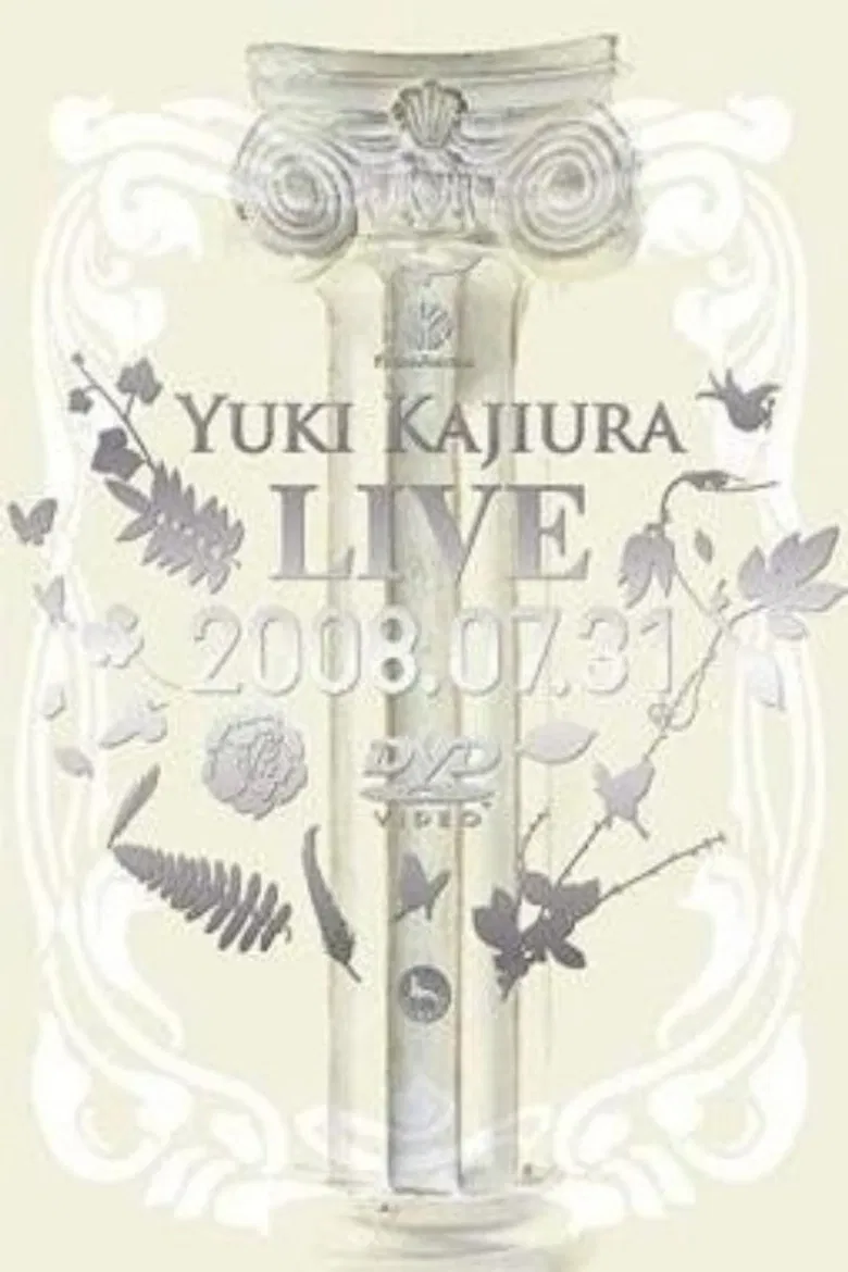 Yuki Kajiura Live 2008.07.31 poster background