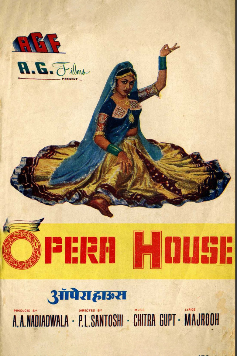 Opera House poster background