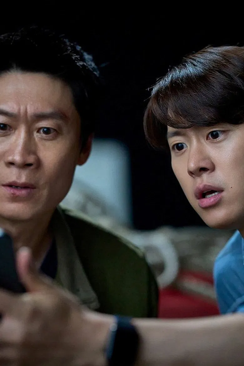 Husbands in Action poster background