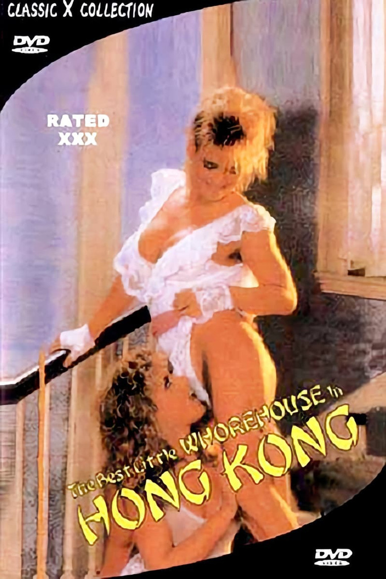 The Best Little Whorehouse in Hong Kong poster background