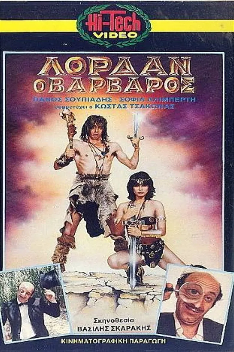 Lordan, o varvaros poster background