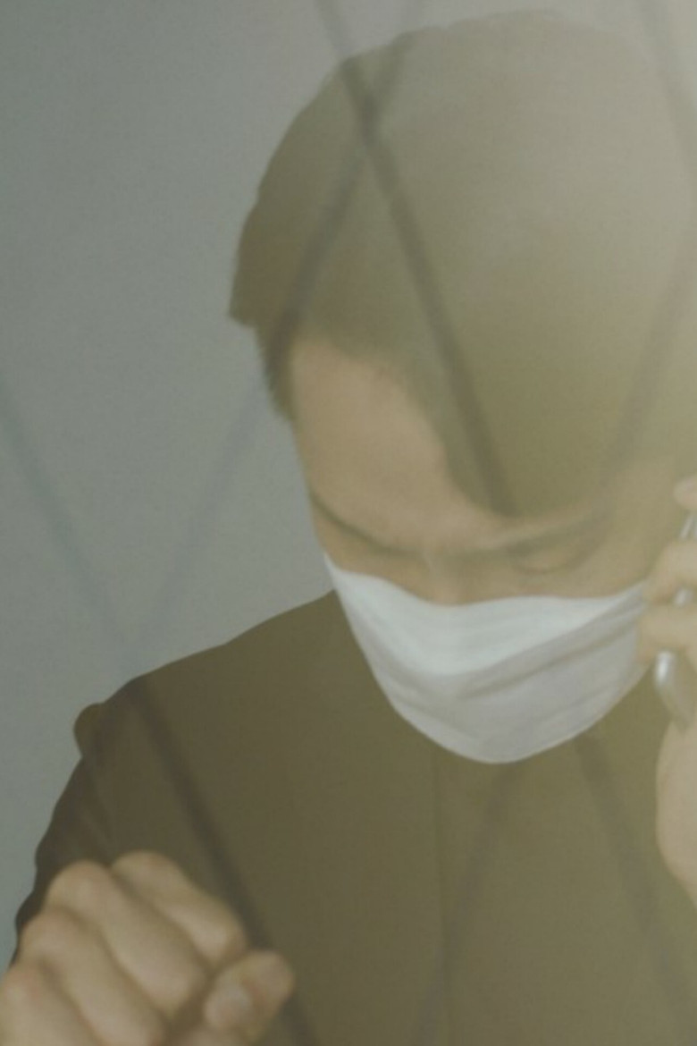 The Hands poster background