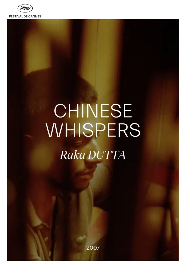 Chinese Whispers poster background