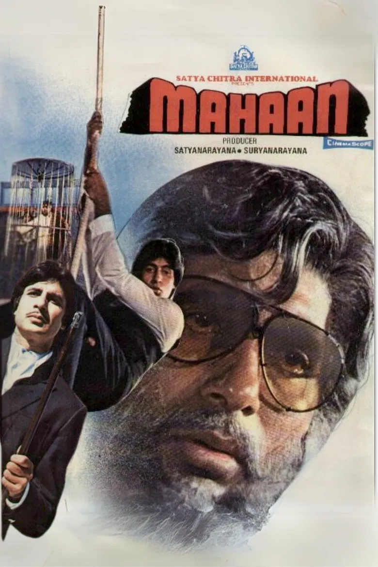 Mahaan poster background