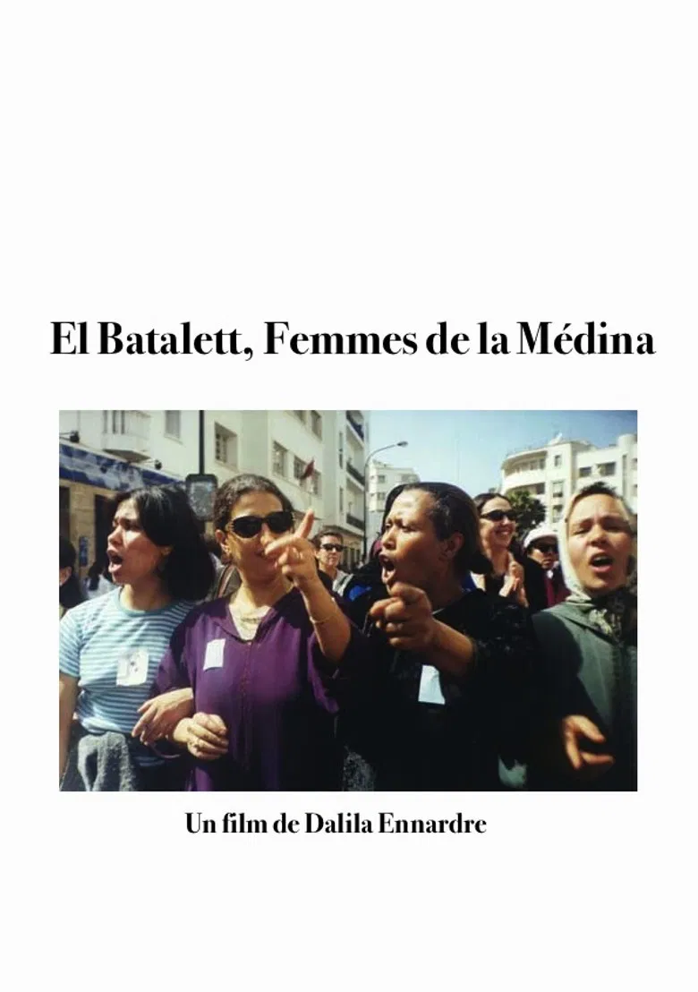El Batalett – Femmes de la Medina poster background
