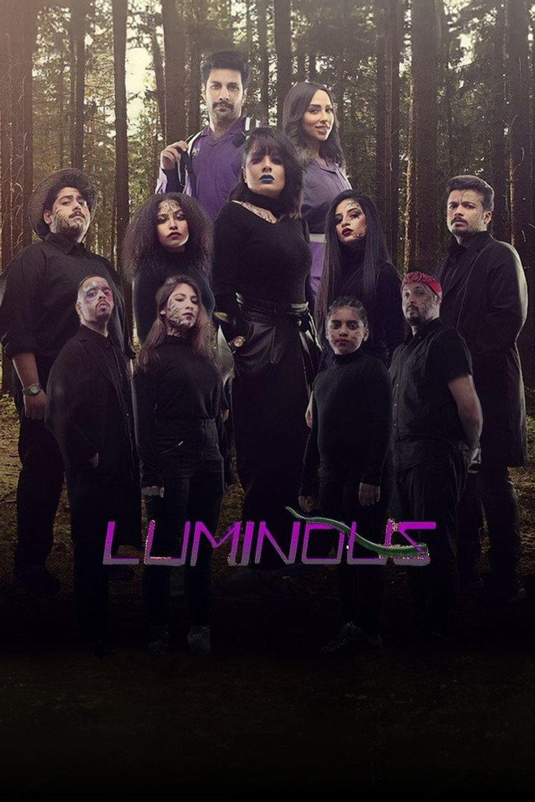 المضيئين poster background