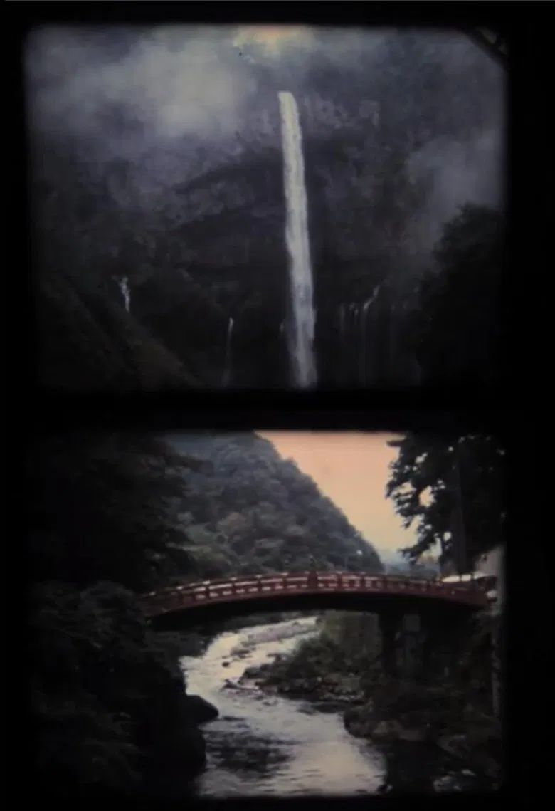 Aimless Wanderer poster background