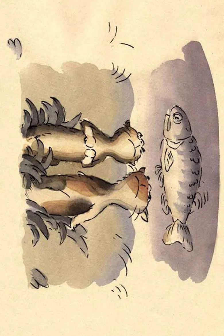 Cats in the Rain poster background