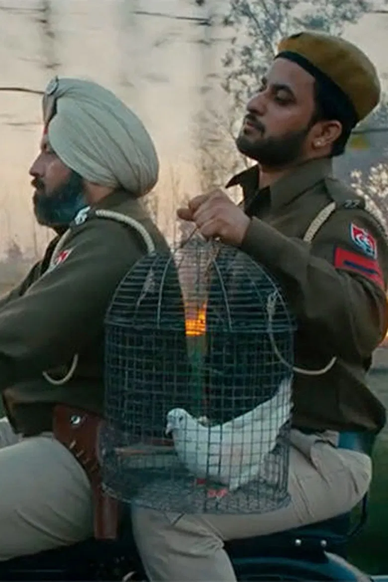 Infiltrator poster background