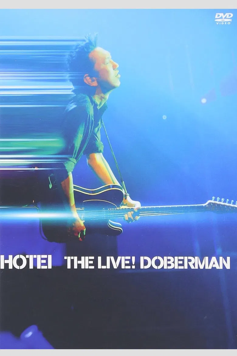 Tomoyasu Hotei - THE LIVE! DOBERMAN poster background