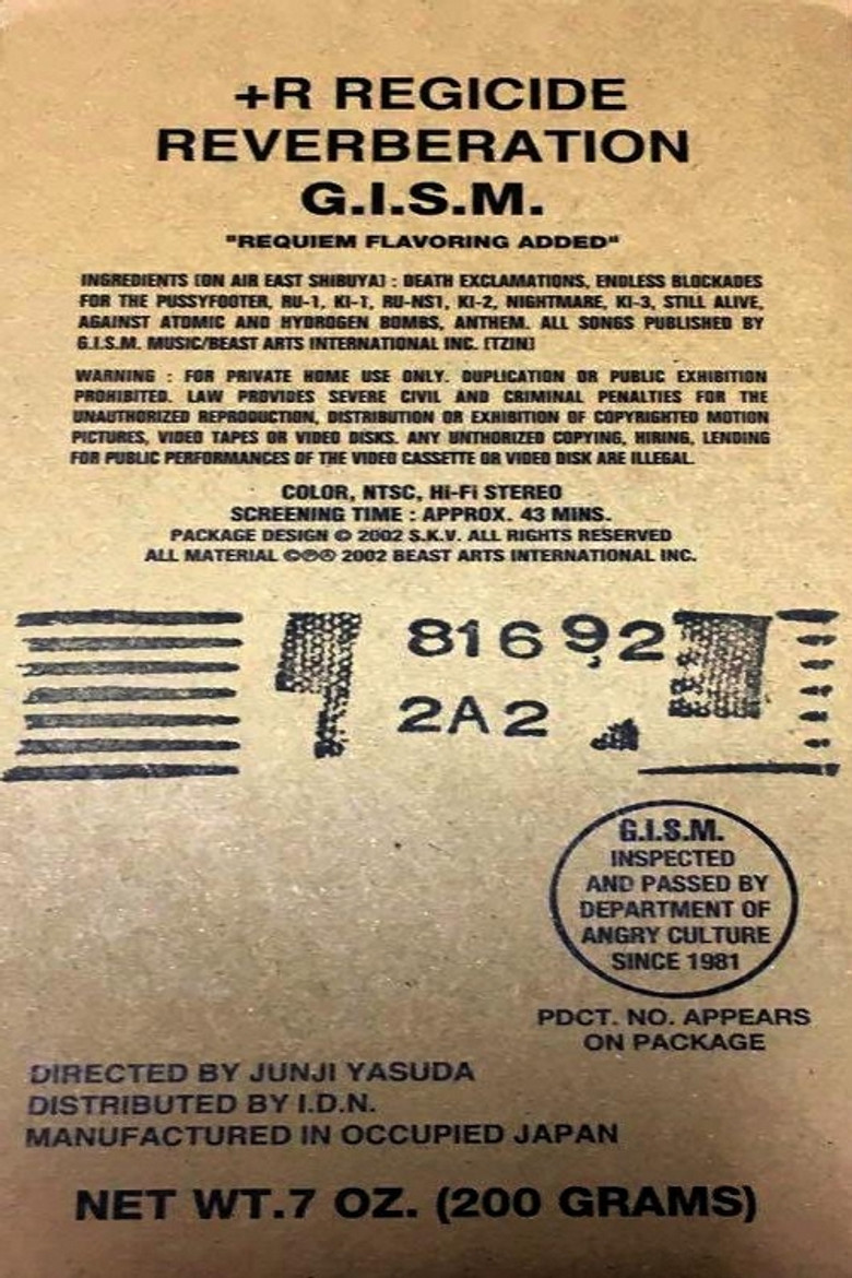 G.I.S.M. - +R: Regicide Reverberation poster background