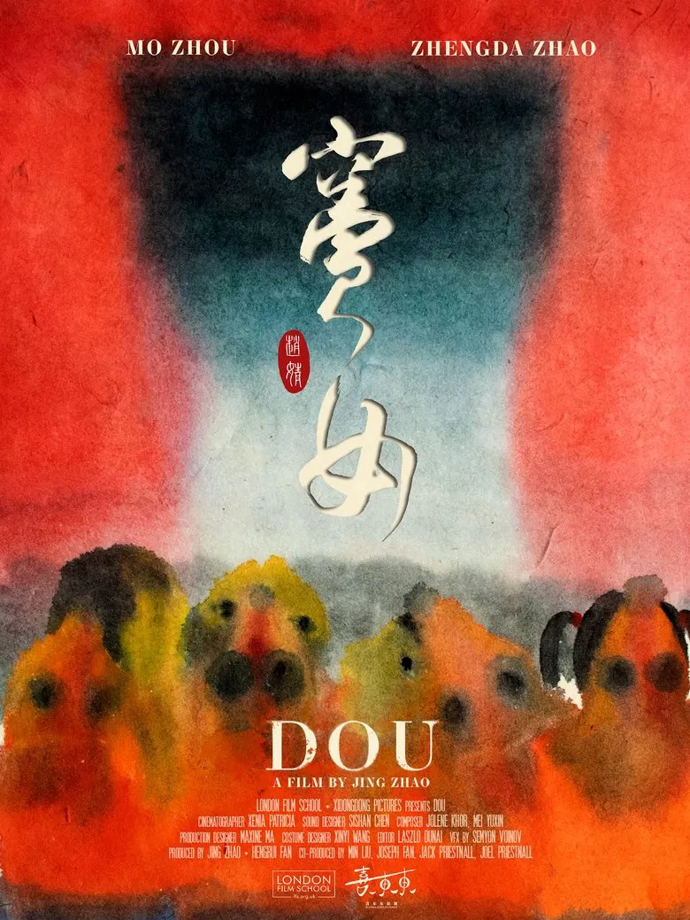Dou poster background