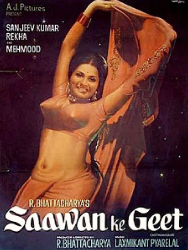 Sawan Ke Geet poster background