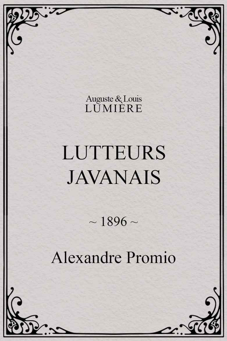 Lutteurs javanais poster background