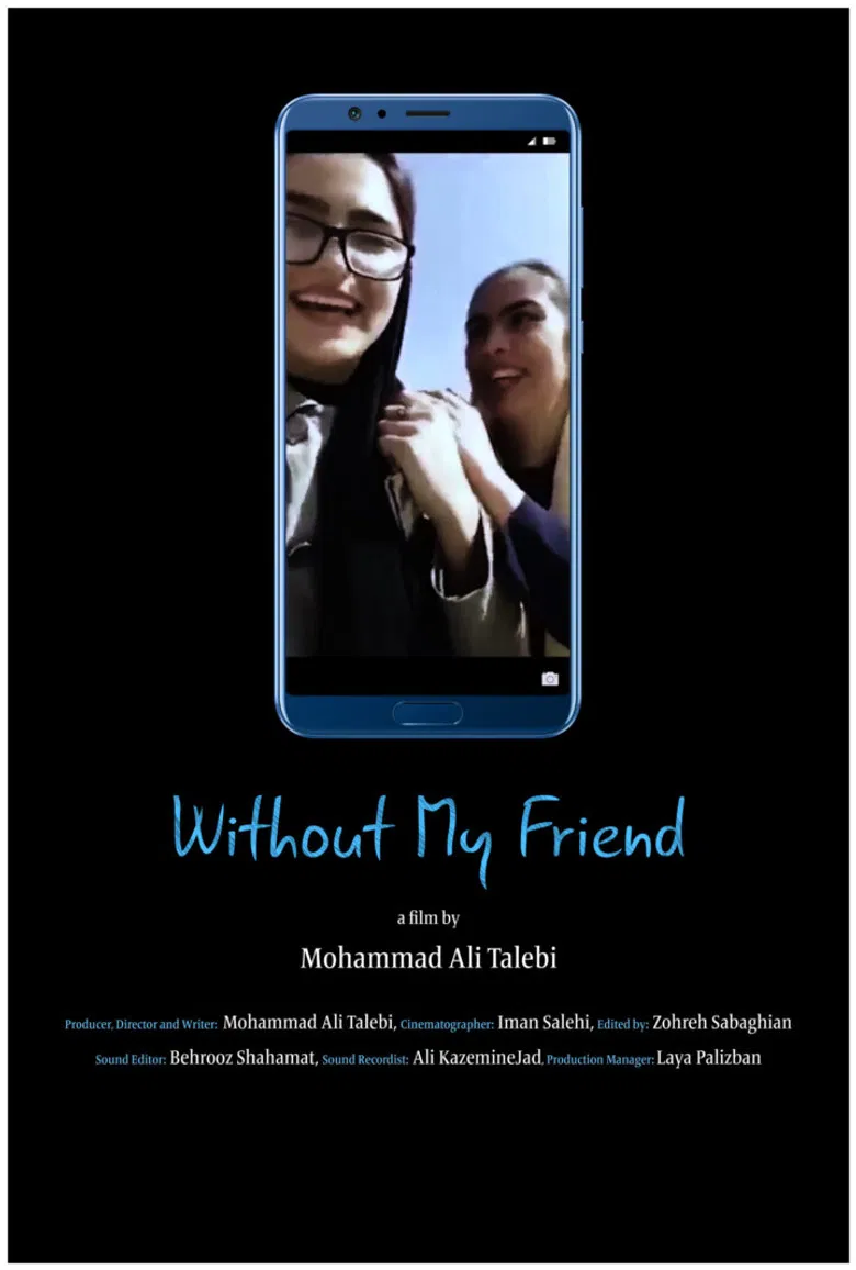 Without My Friend poster background