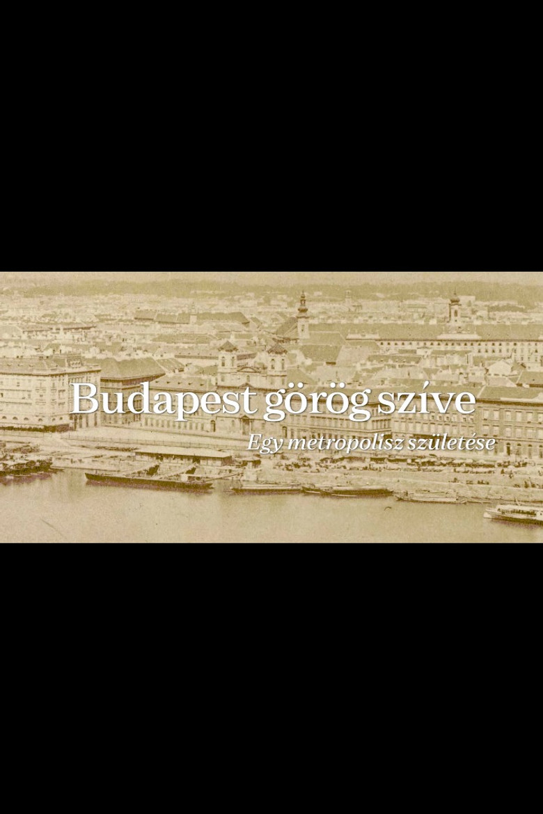 The Greek Heart of Budapest poster background