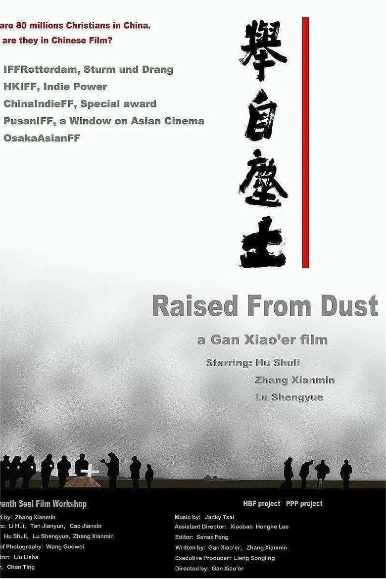 Raised from Dust poster background
