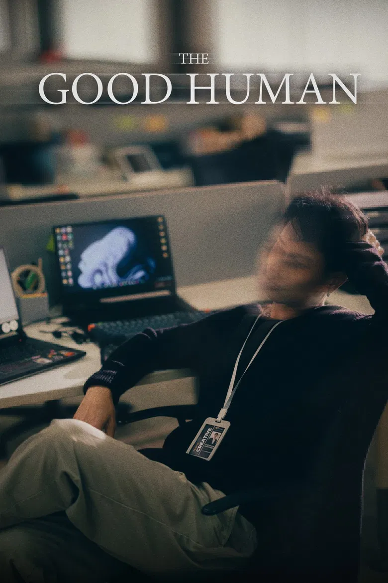 The Good Human poster background