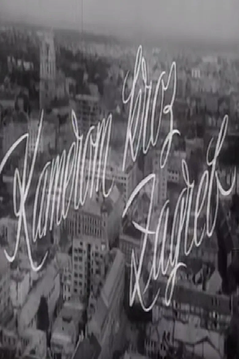 With the Camera Through Zagreb poster background