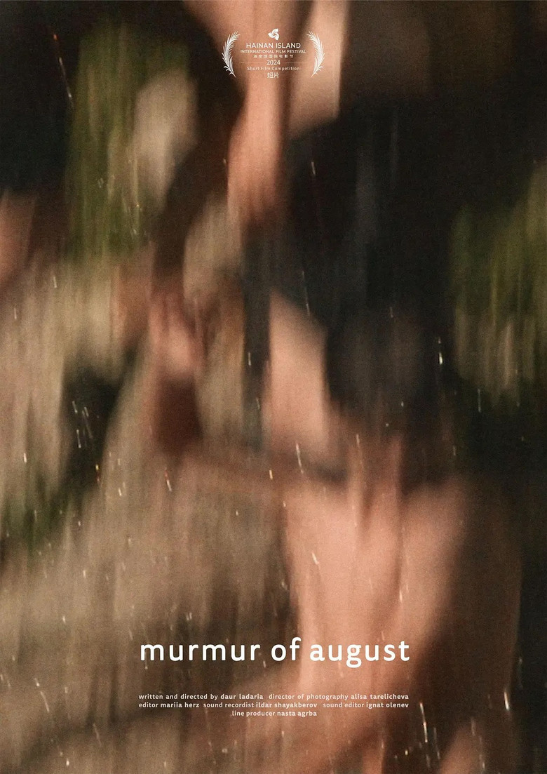 Murmer of August poster background