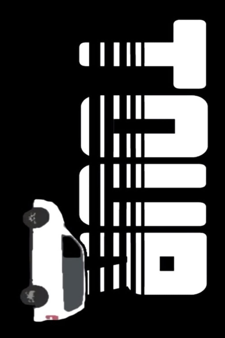 Tour poster background