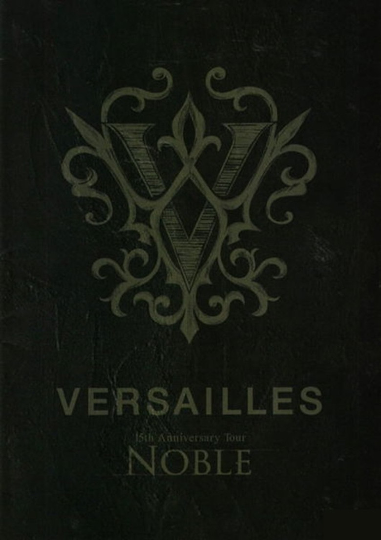 Versailles「15th Anniversary Tour -NOBLE-」 poster background