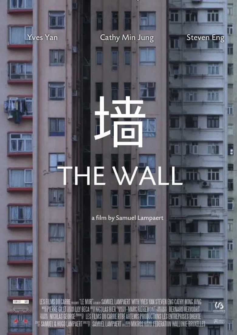 The Wall poster background