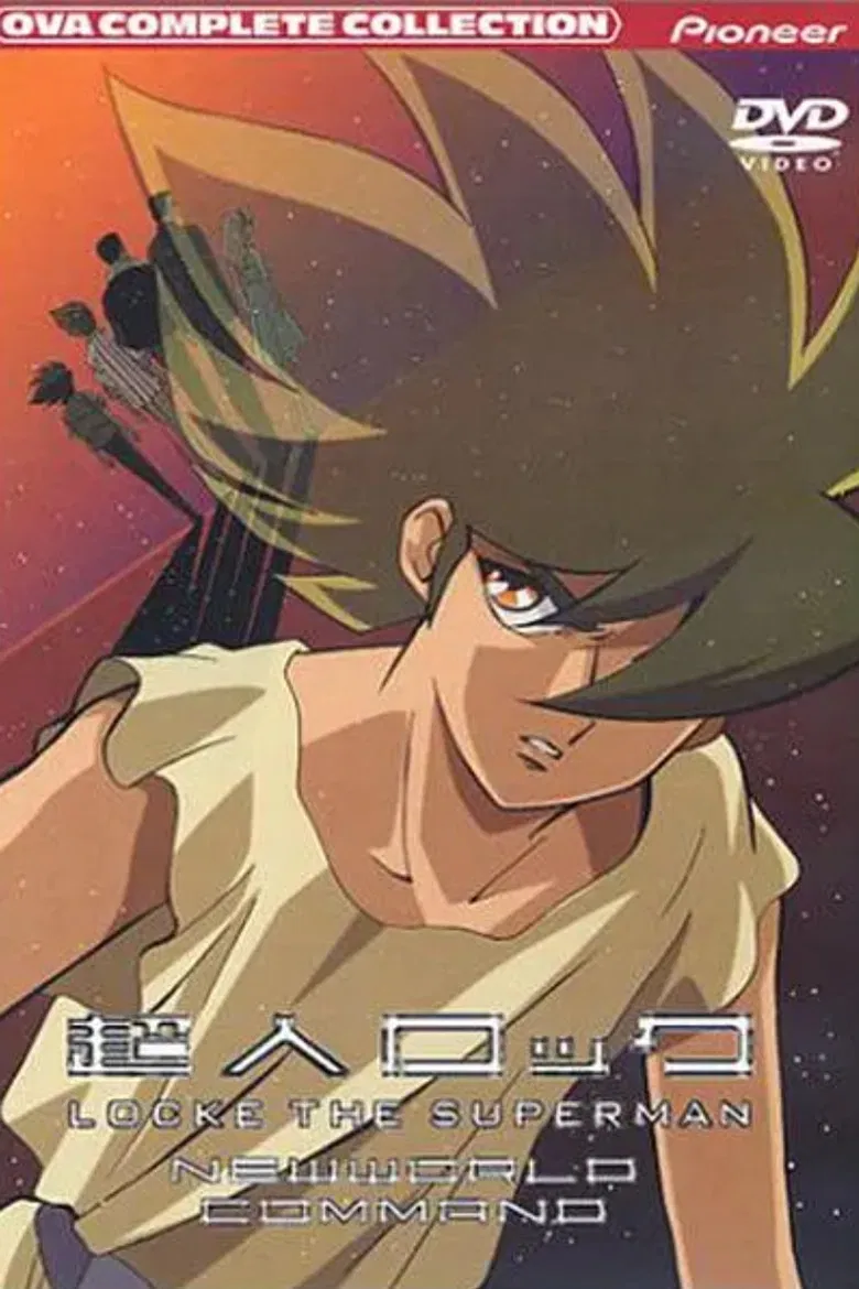 Locke the Superman: New World Command poster background