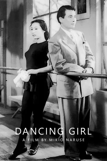 Dancing Girl poster background