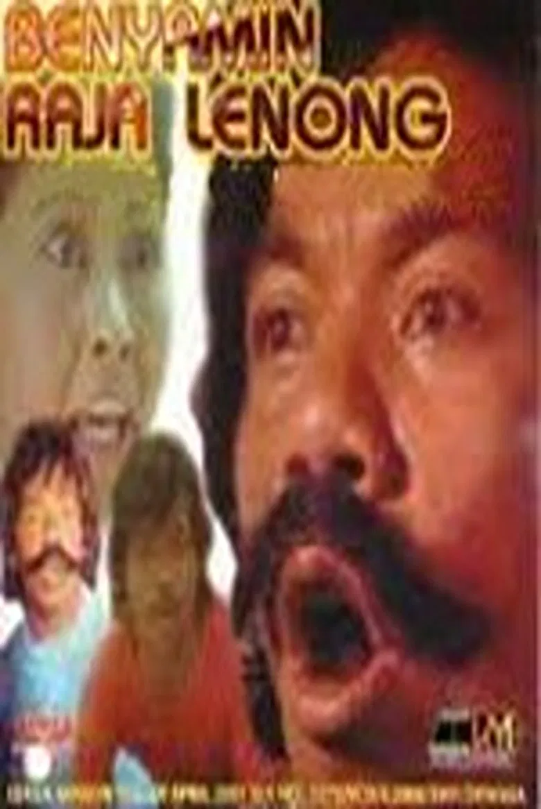 Benyamin Raja Lenong poster background