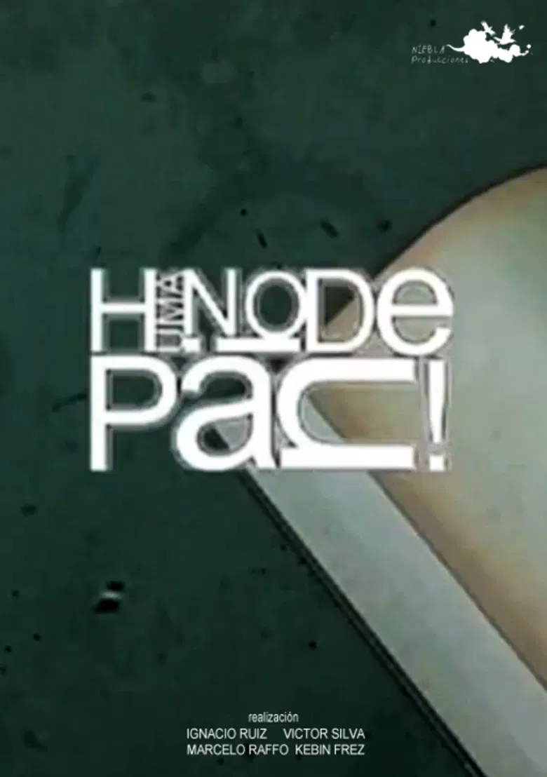 Humanoidepan poster background