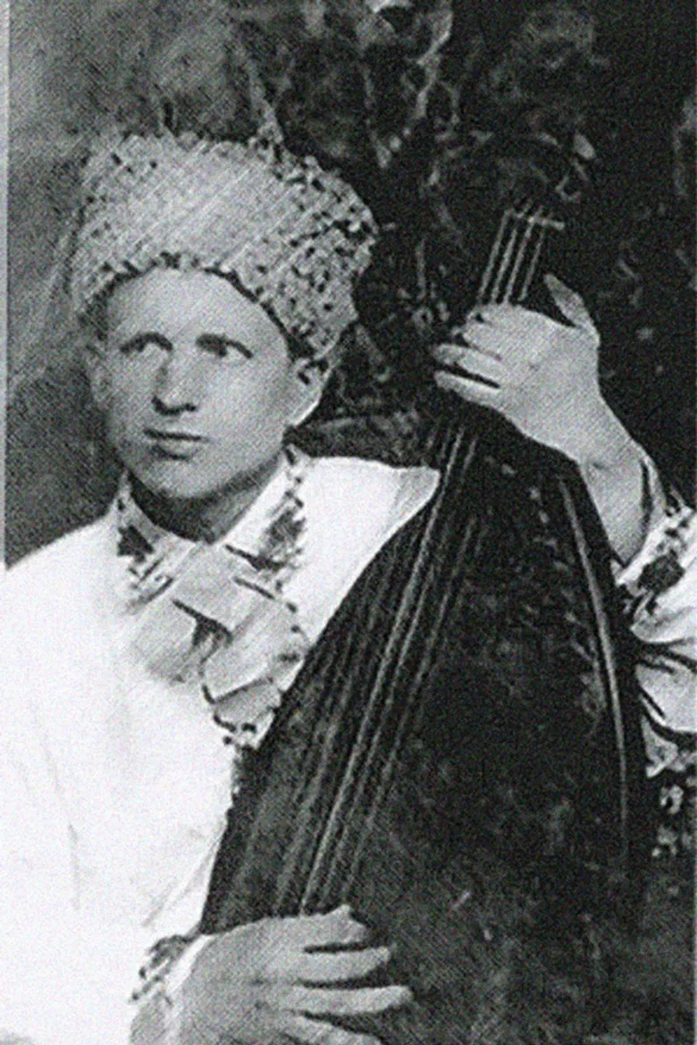 Since the past (What did the UPA fight for) poster background