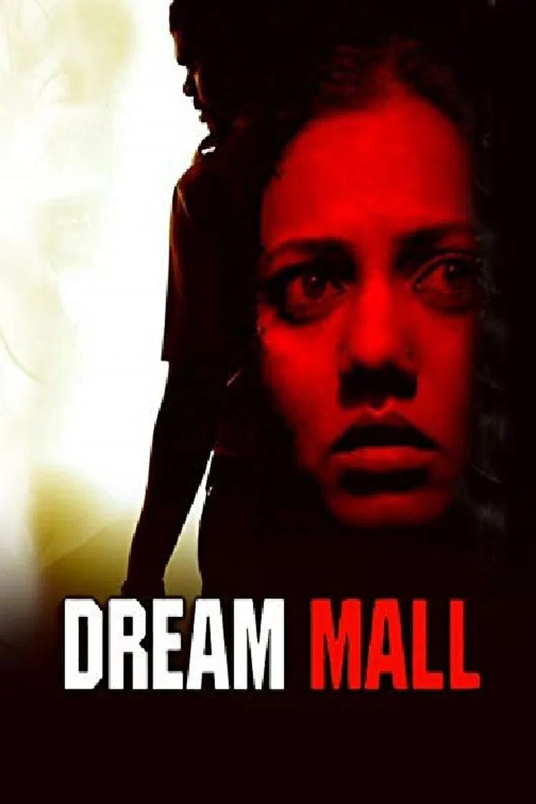 Dream Mall poster background
