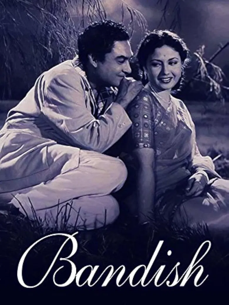 Bandish poster background