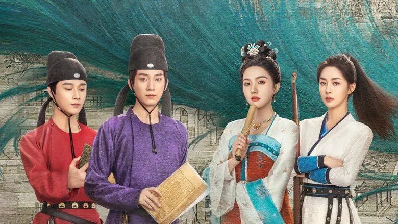 The team gathered in a dimly lit room