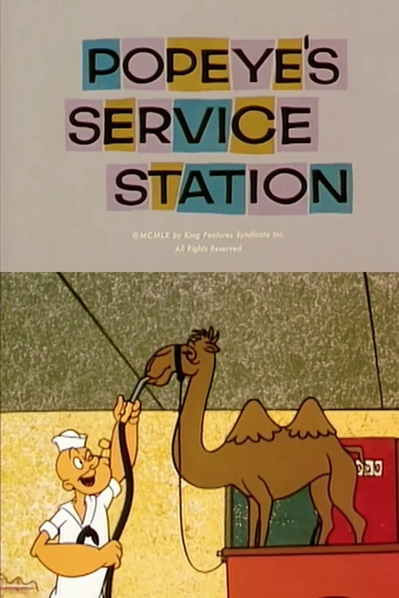 Popeye's Service Station poster background