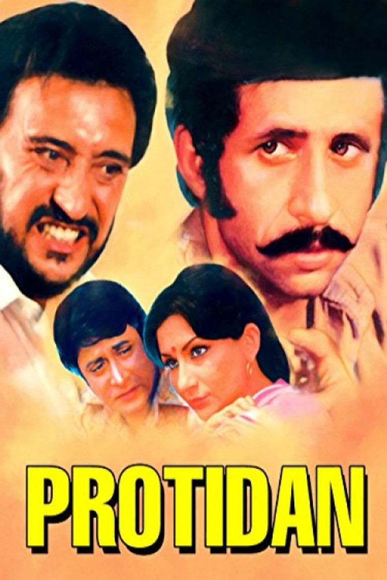 Protidan poster background