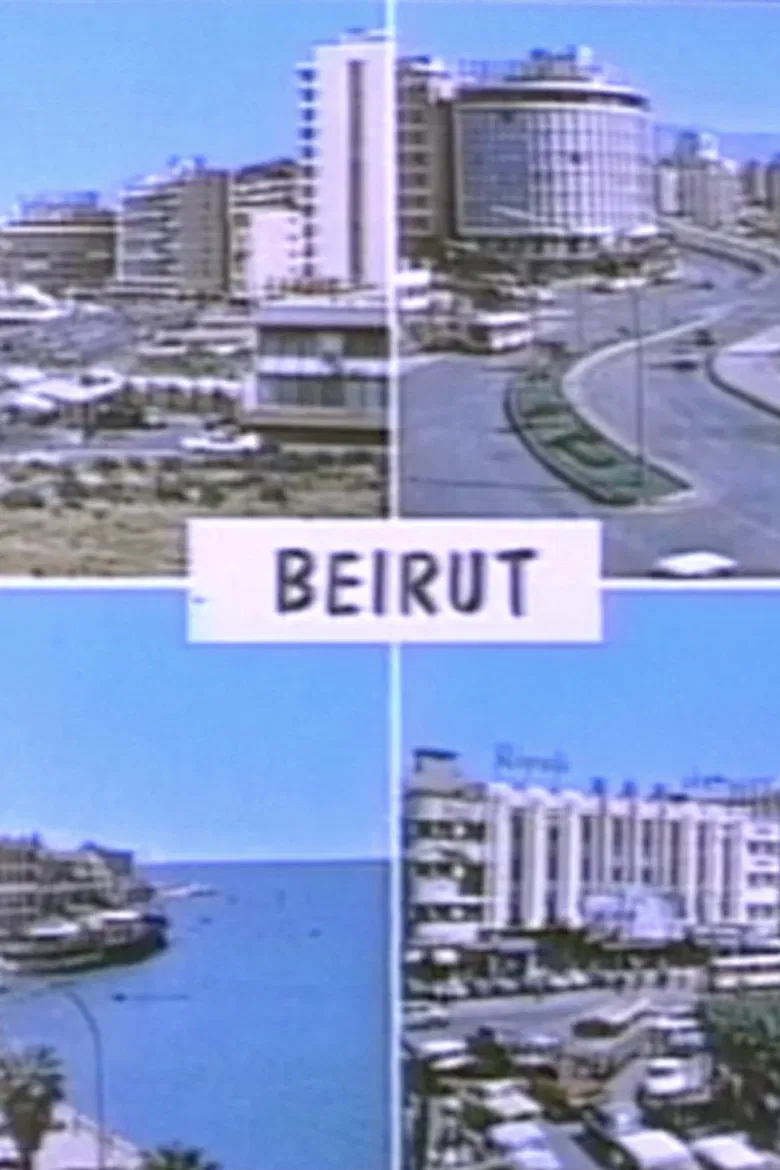 This is Not Beirut (There was and there was not) poster background