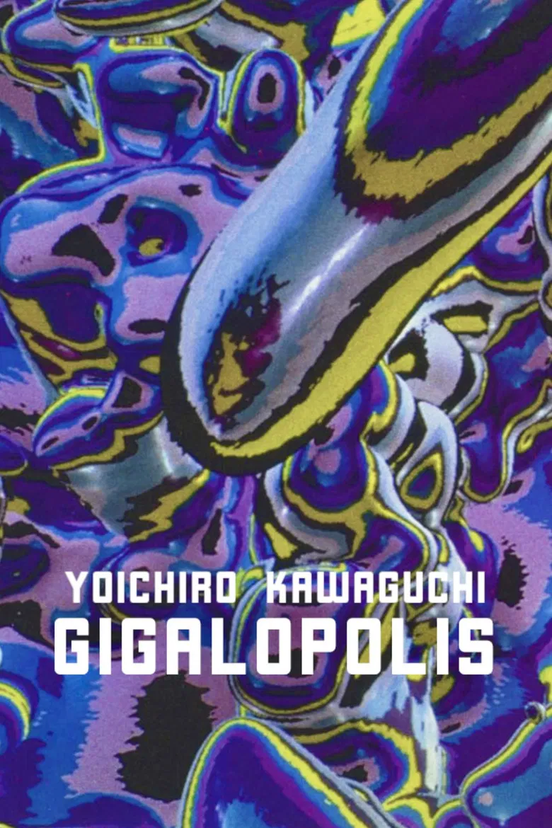 Gigalopolis poster background