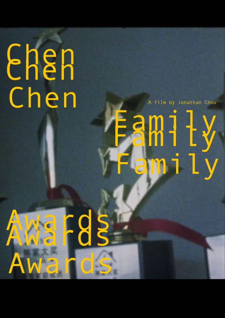 Chen Family Awards poster background