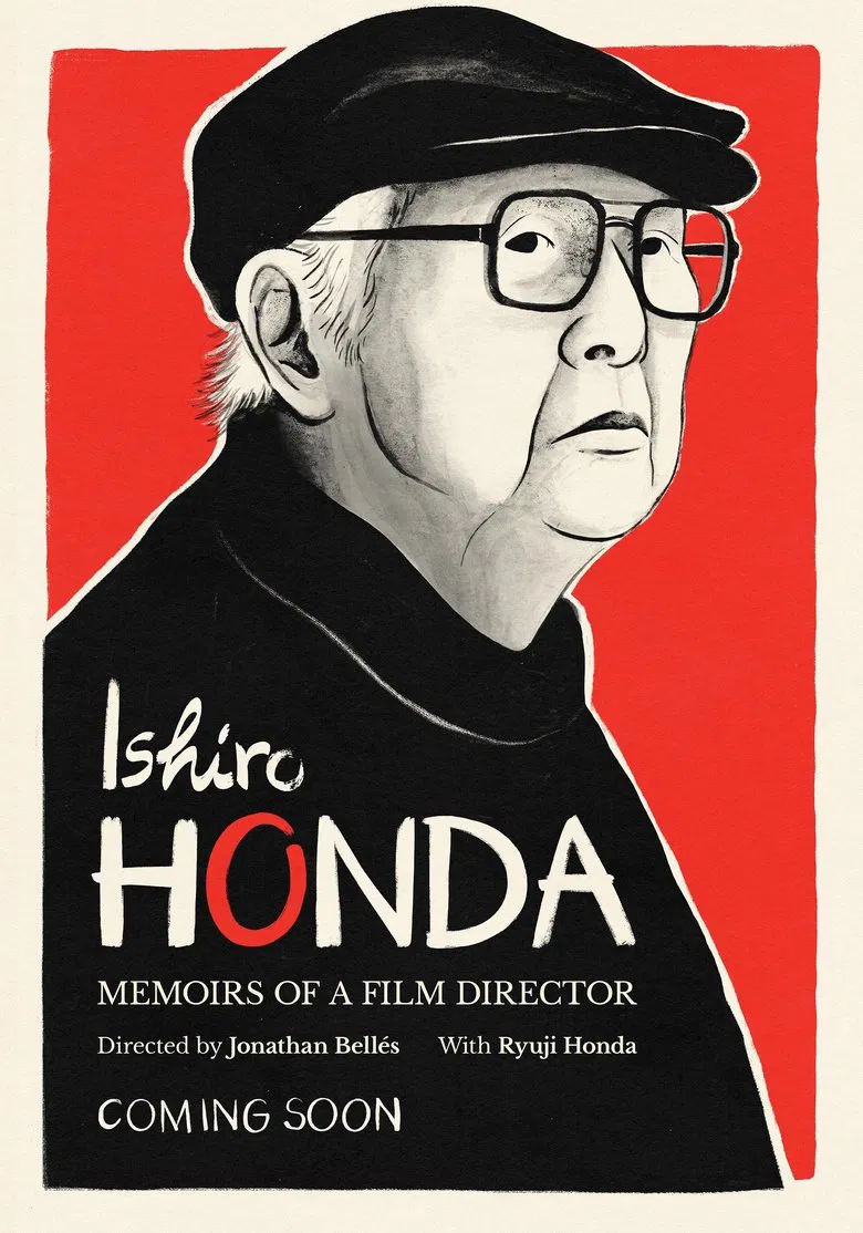 Ishiro Honda: Memoirs of a Film Director poster background