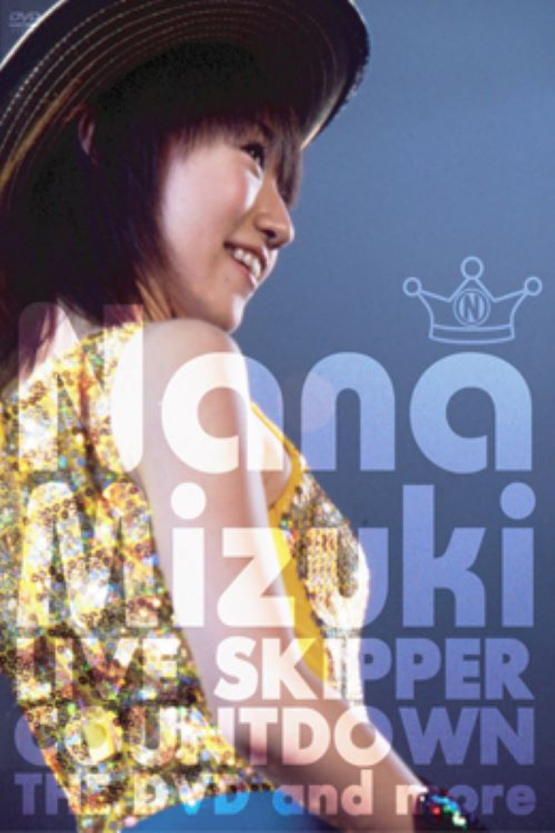 NANA MIZUKI LIVE SKIPPER COUNTDOWN 2003 - 2004 @MAKUHARI EVENT HALL poster background