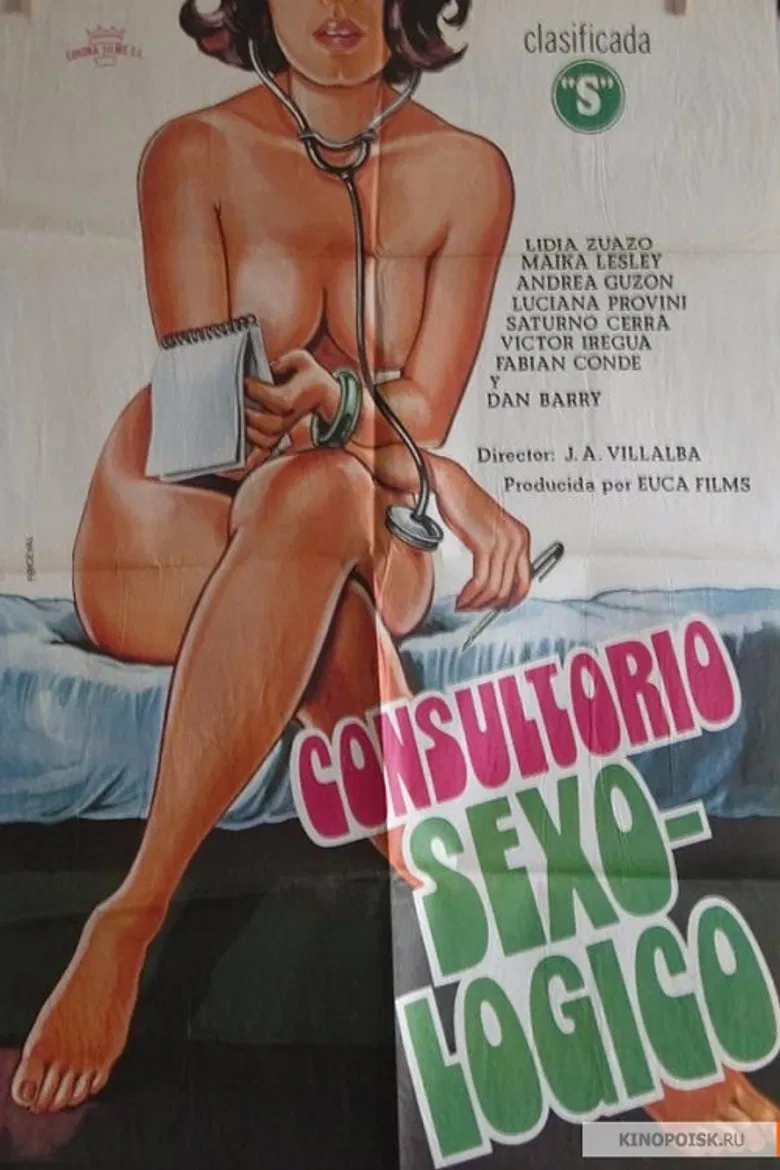 Consultorio sexológico poster background