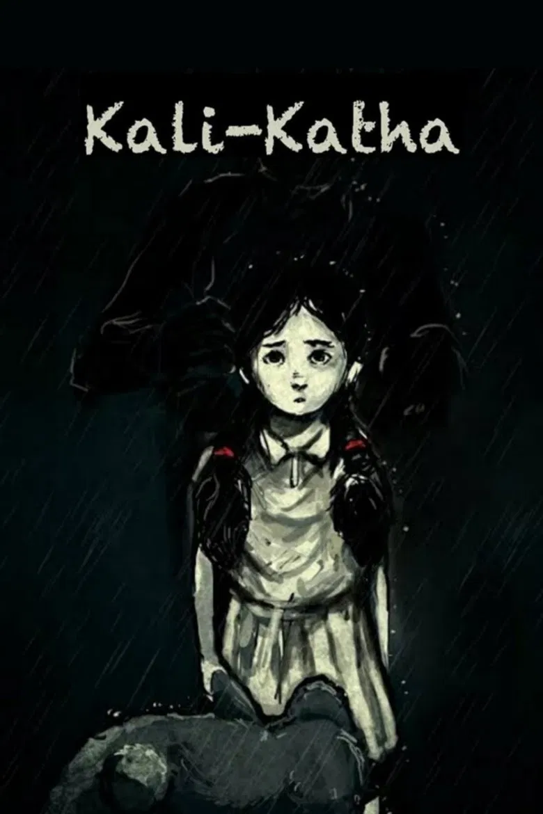Kali-Katha: The Prologue to Ugly poster background
