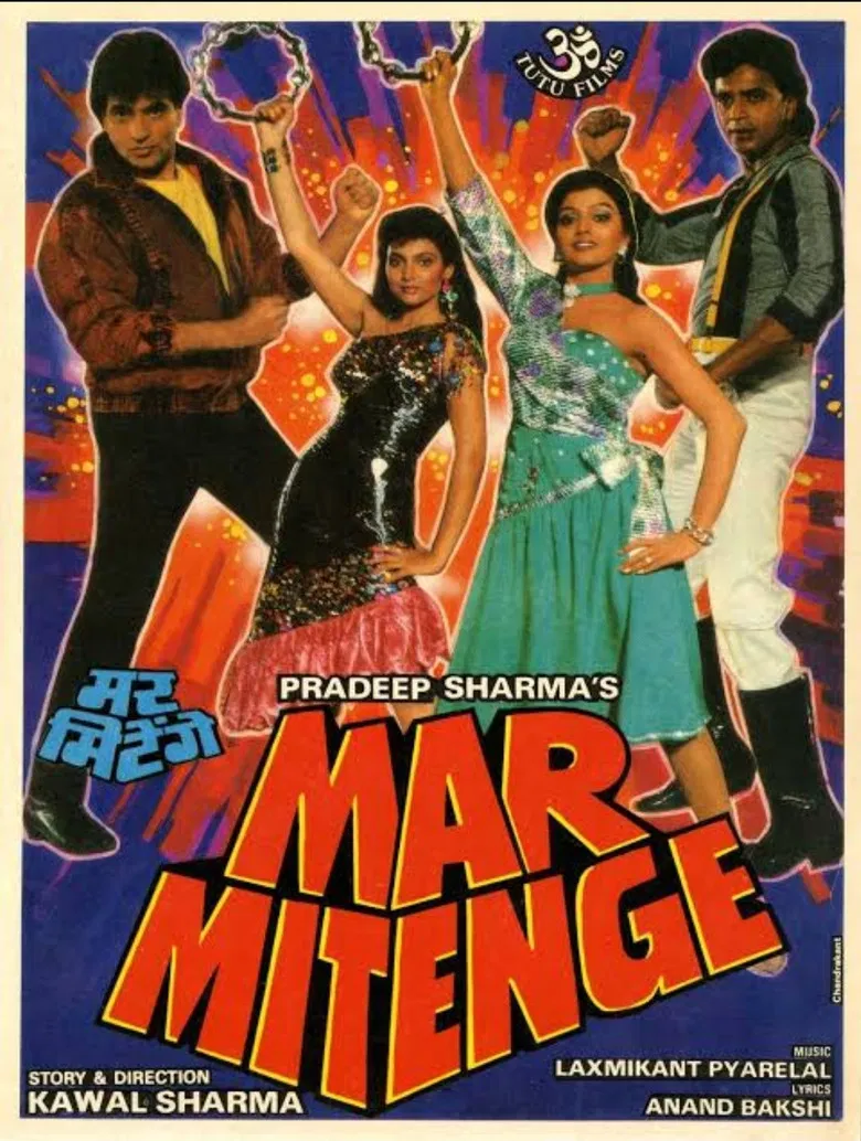 Mar Mitenge poster background