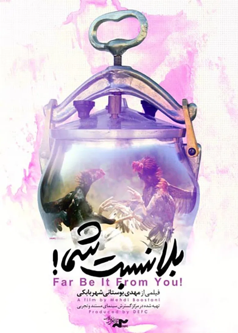 Far Be It From You! poster background