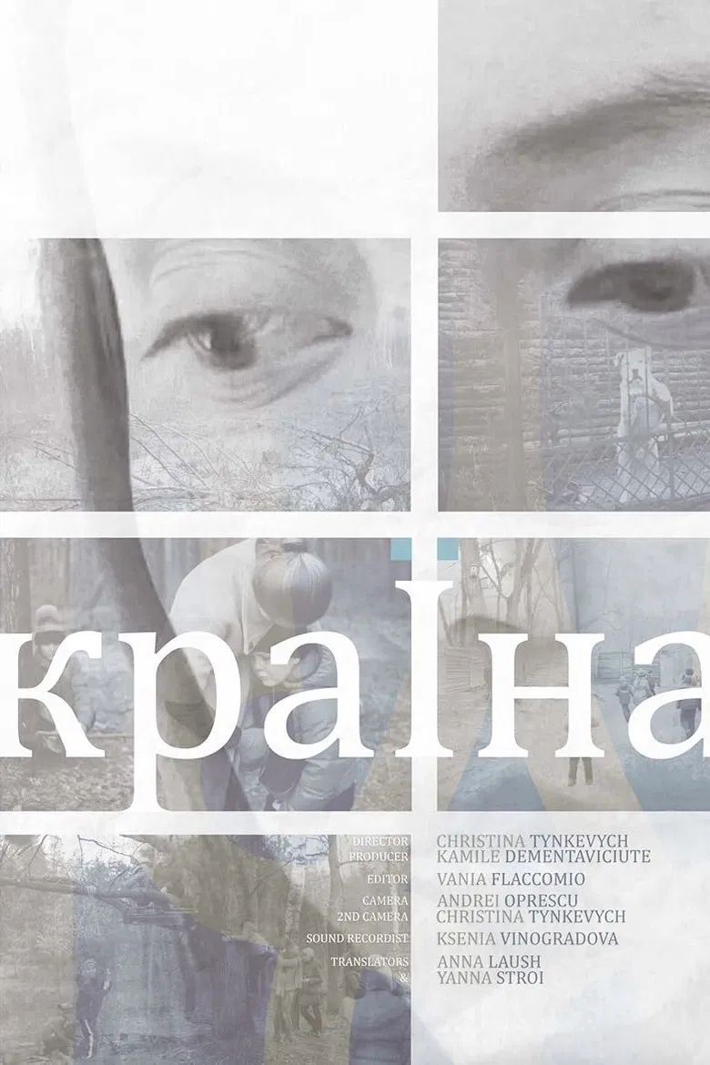 Kraina poster background