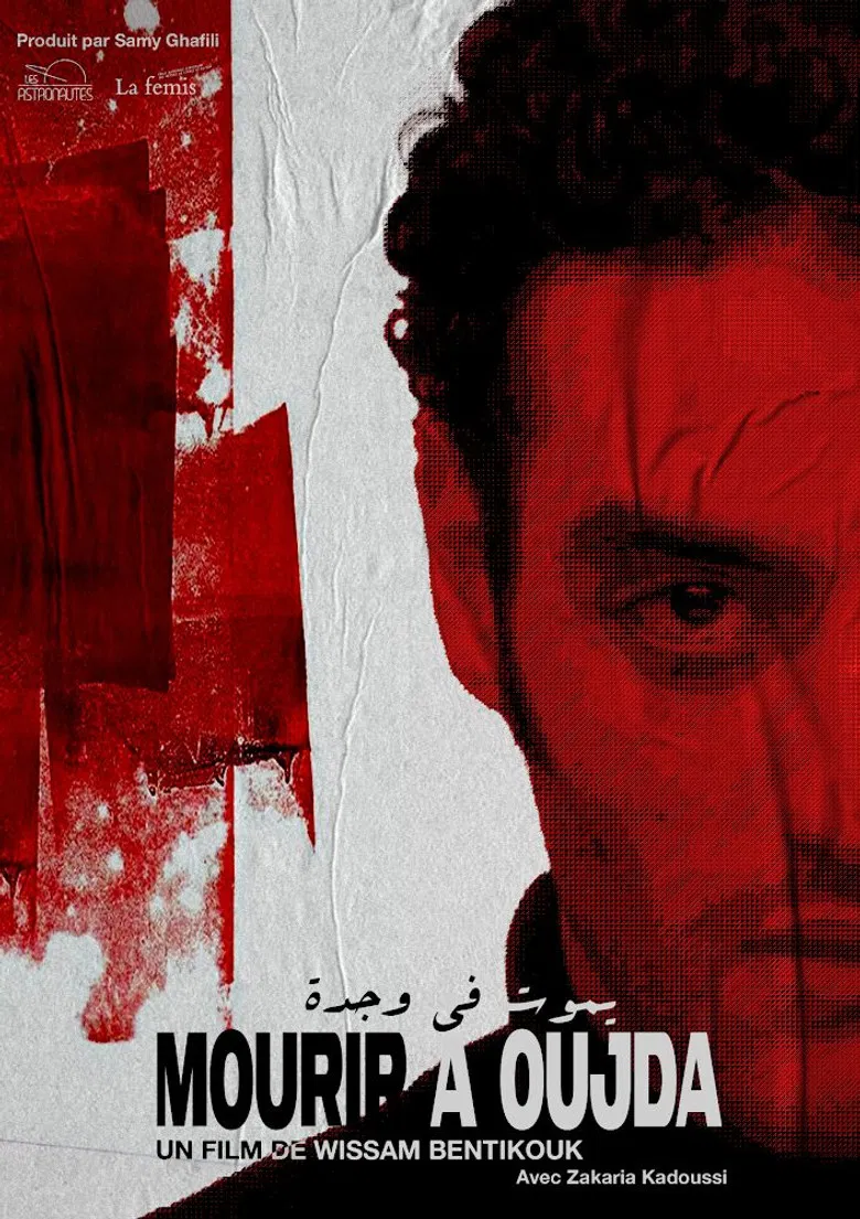 Mourir à Oujda poster background